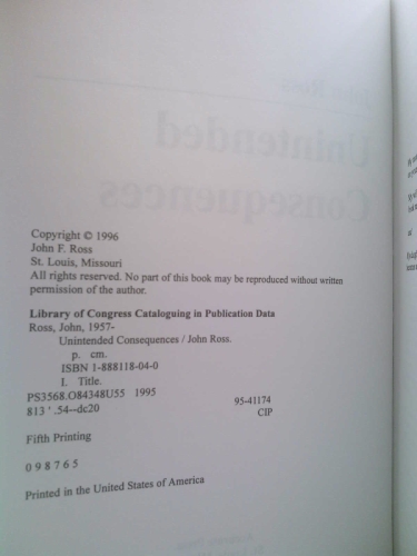 Actual Product Display 3