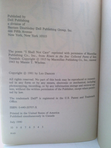 Actual Product Display 3