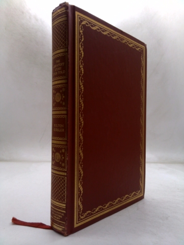 Actual Product Display Primary Cover