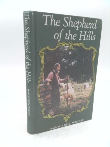 Actual Product Display Primary Cover