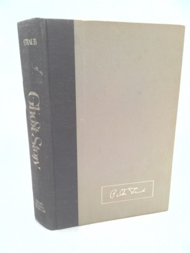 Actual Product Display Primary Cover