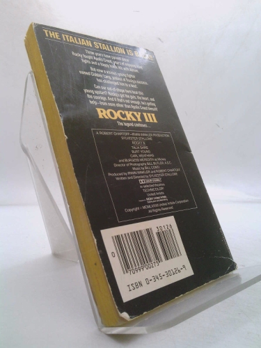 Actual Product Display 2