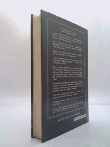 Actual Product Display 2