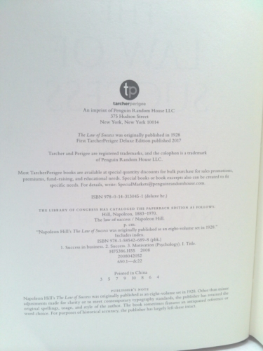 Actual Product Display 3