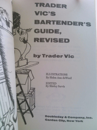 Actual Product Display 3