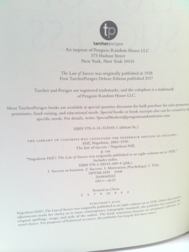 Actual Product Display 3