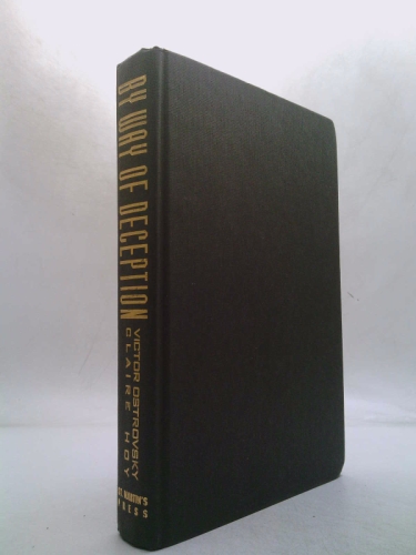 Actual Product Display Primary Cover