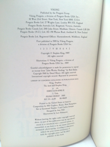 Actual Product Display 3