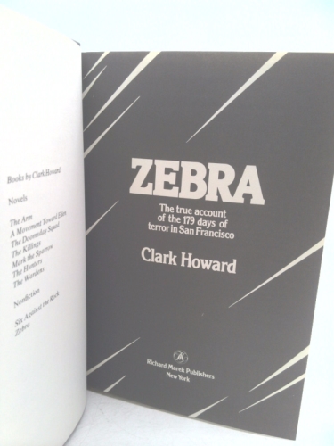 Actual Product Display 2