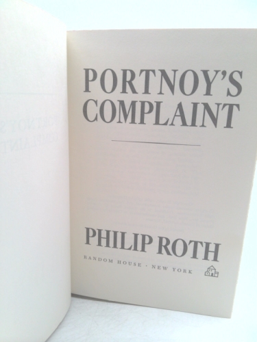 Actual Product Display 2