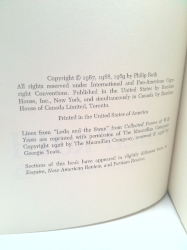 Actual Product Display 3