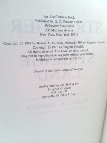 Actual Product Display 3