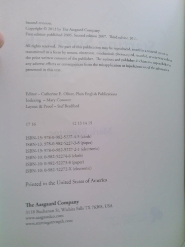 Actual Product Display 3