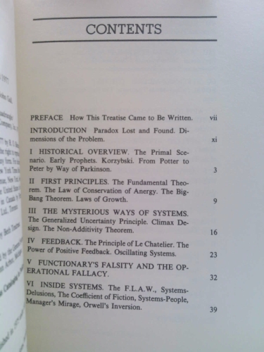 Actual Product Display 4