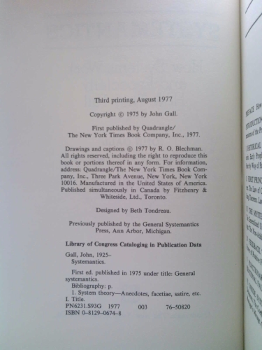 Actual Product Display 5