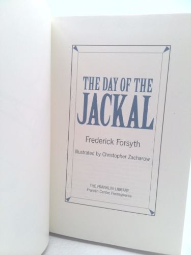 Actual Product Display 3