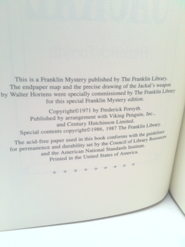 Actual Product Display 4