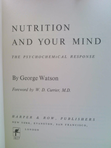 Actual Product Display 3