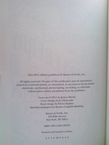 Actual Product Display 3