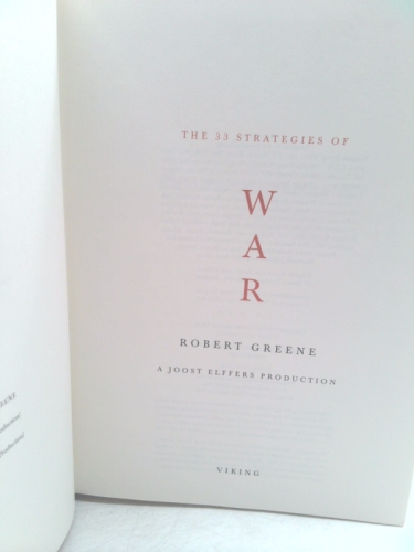 Actual Product Display 2