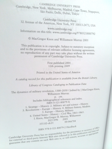 Actual Product Display 3