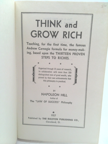 Actual Product Display 2