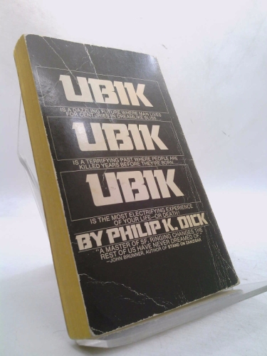 Actual Product Display 2