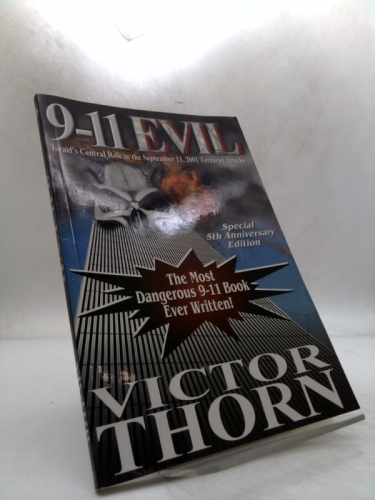 Actual Product Display Primary Cover