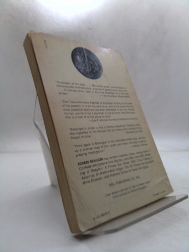 Actual Product Display 2