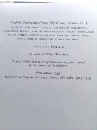 Actual Product Display 3