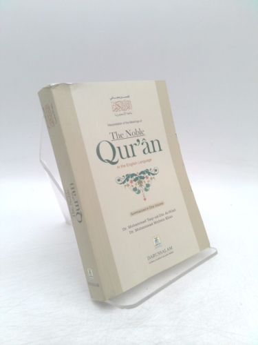 Actual Product Display Primary Cover