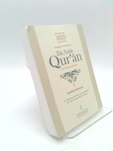 Actual Product Display 2