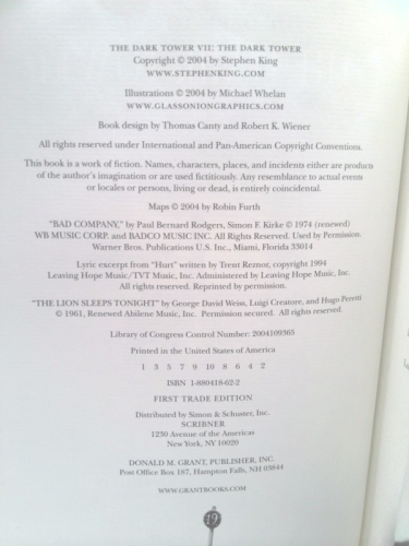 Actual Product Display 3