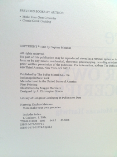 Actual Product Display 3