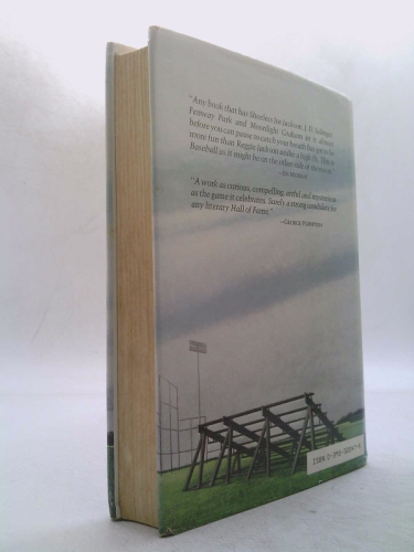 Actual Product Display 2