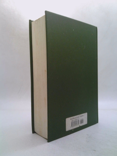 Actual Product Display 2