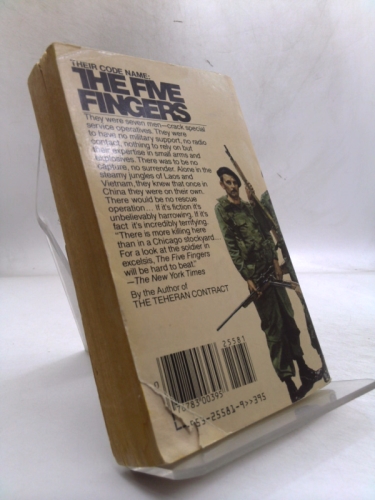 Actual Product Display 2