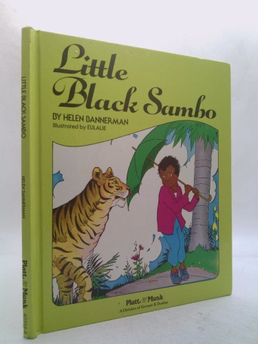 Actual Product Display Primary Cover