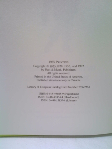 Actual Product Display 3