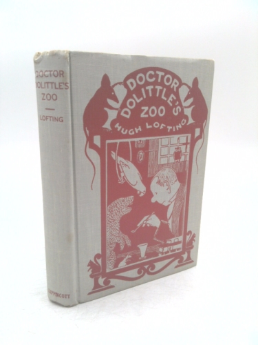 Actual Product Display Primary Cover