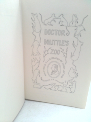 Actual Product Display 3