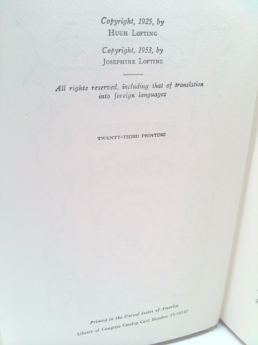 Actual Product Display 4