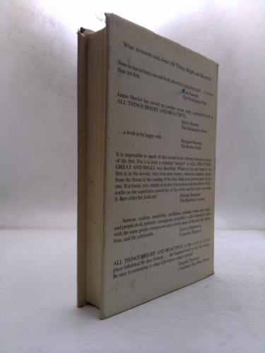 Actual Product Display 2