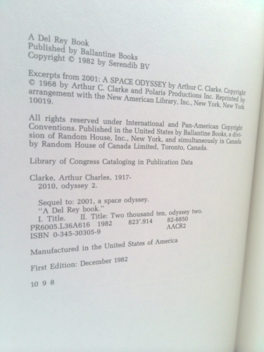 Actual Product Display 4