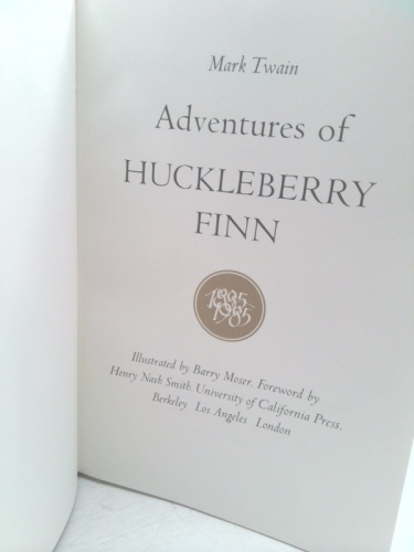 Actual Product Display 2