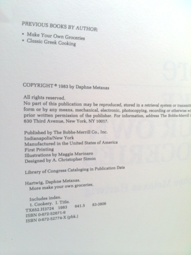 Actual Product Display 3