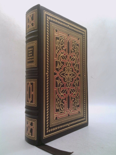 Actual Product Display Primary Cover