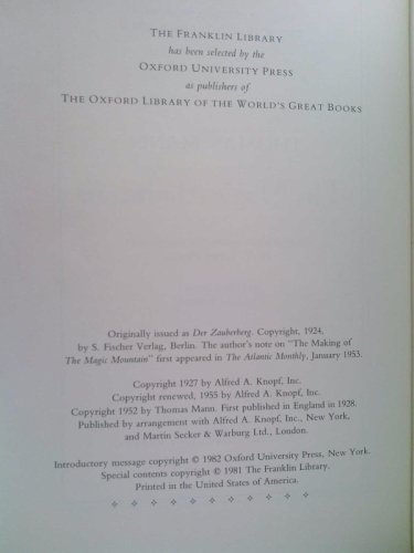 Actual Product Display 4