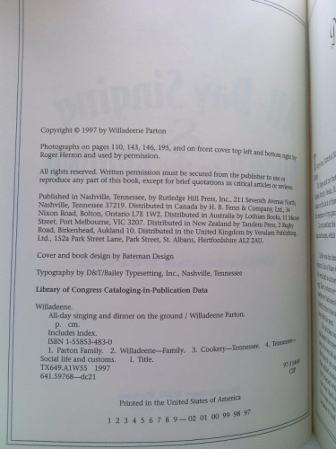 Actual Product Display 3