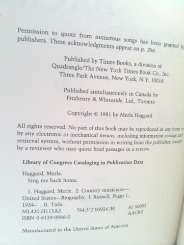 Actual Product Display 3